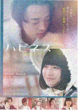 免费大片在线观看 哥斯拉大战金刚
