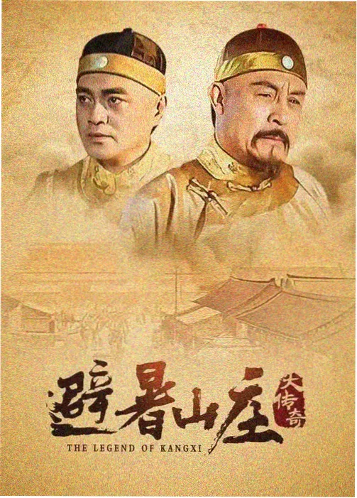 高清电影免费看 切尔诺贝利
