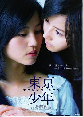 高清电影免费看 新片预告